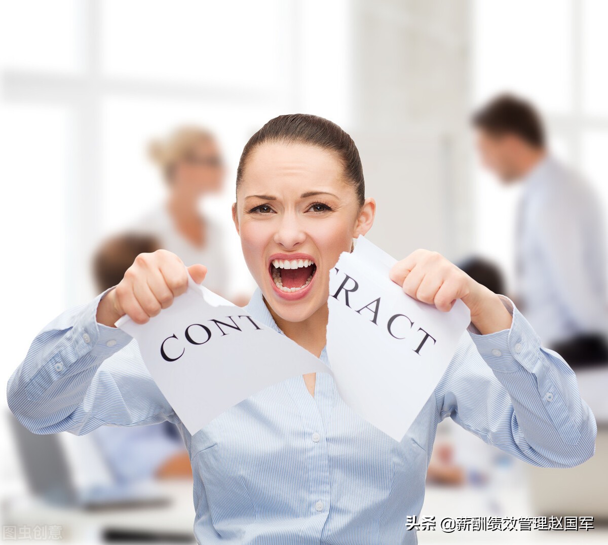 如何做工作总结,工作安全分析法