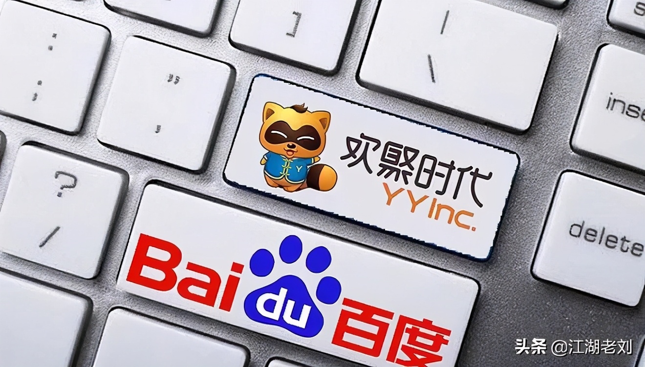 yy直播首页,yy直播最新版