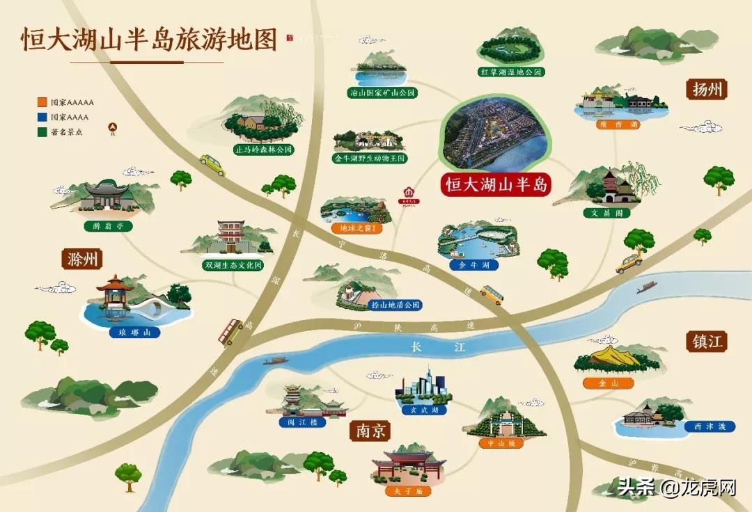 万亩湖山,万亩湖山大城