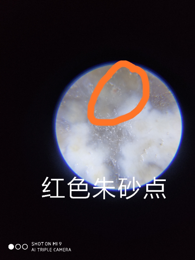 绿玉髓小三眼算盘珠老天珠图片,千年真正至纯五眼老天珠图片