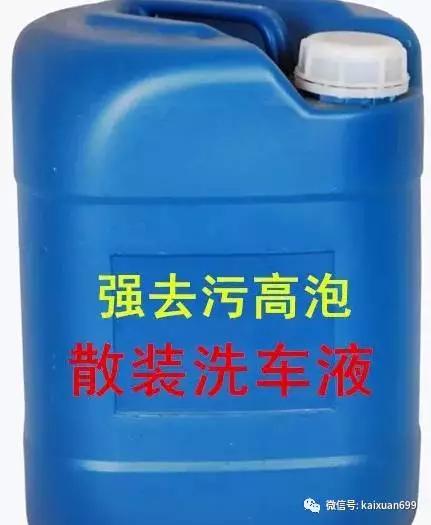 穷人如何找到好项目,普通人如何找项目翻身