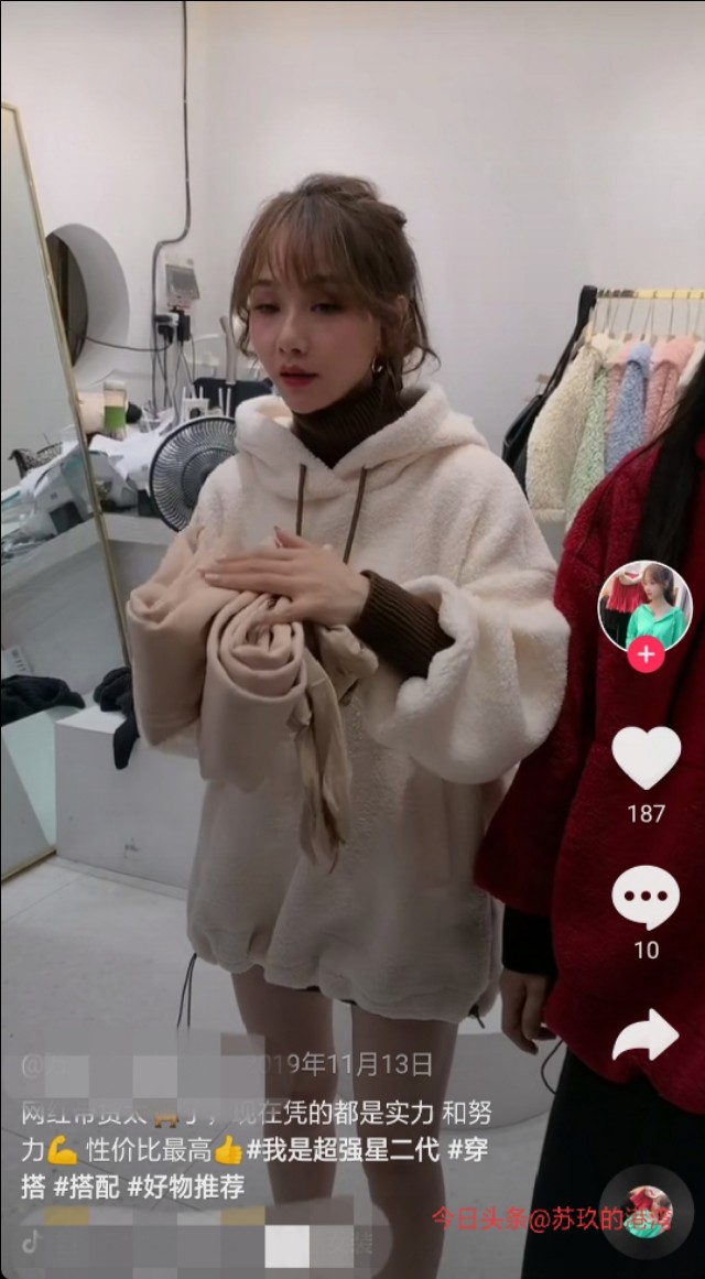 月入一万的各种方法,怎么利用空闲时间赚二三十块钱