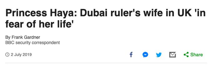 迪拜王妃带女儿出逃,迪拜王妃带娃出逃伦敦