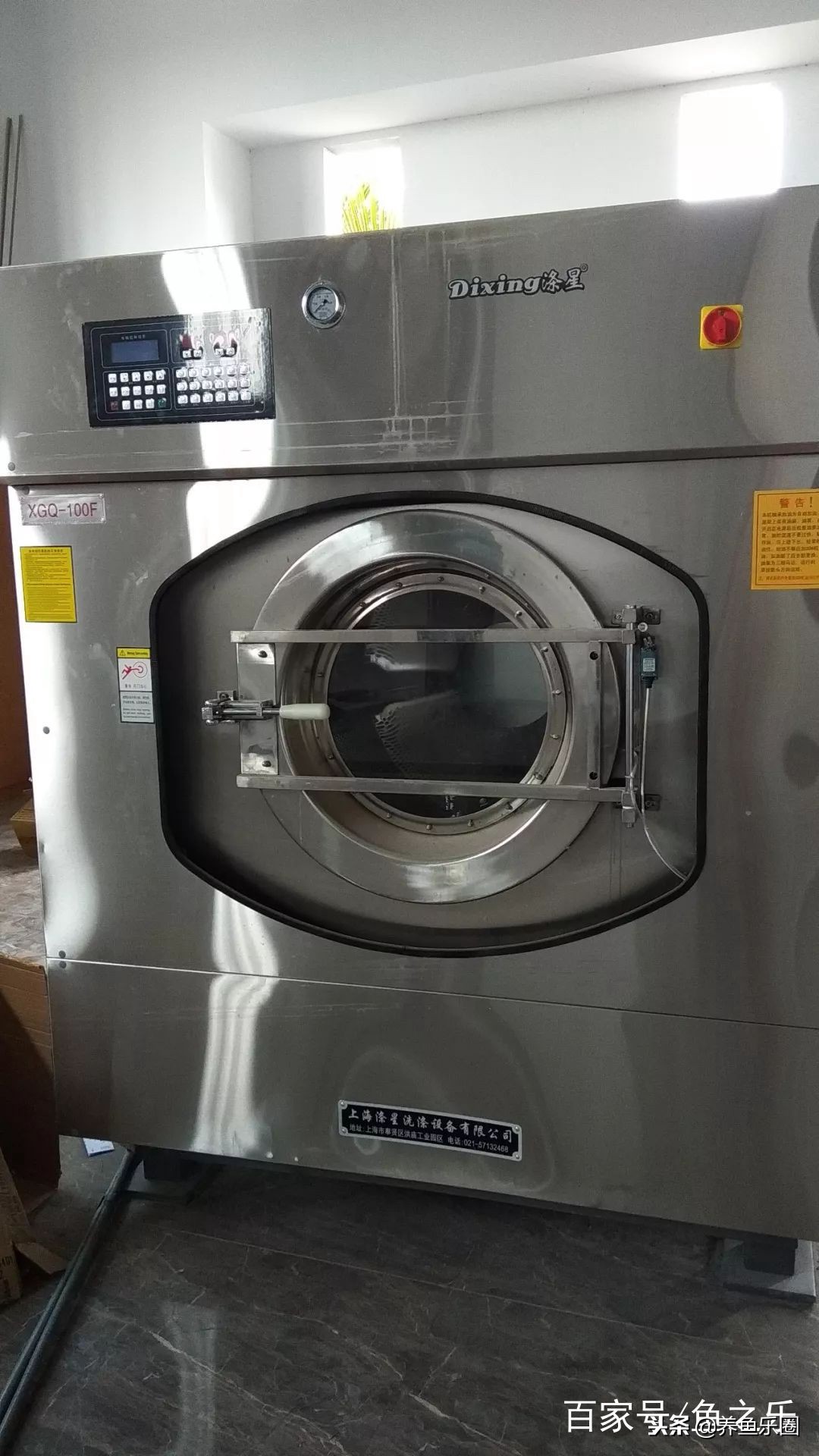 这位土豪家的渔场,光滤材就花了500多万,你确定不要见识一下?