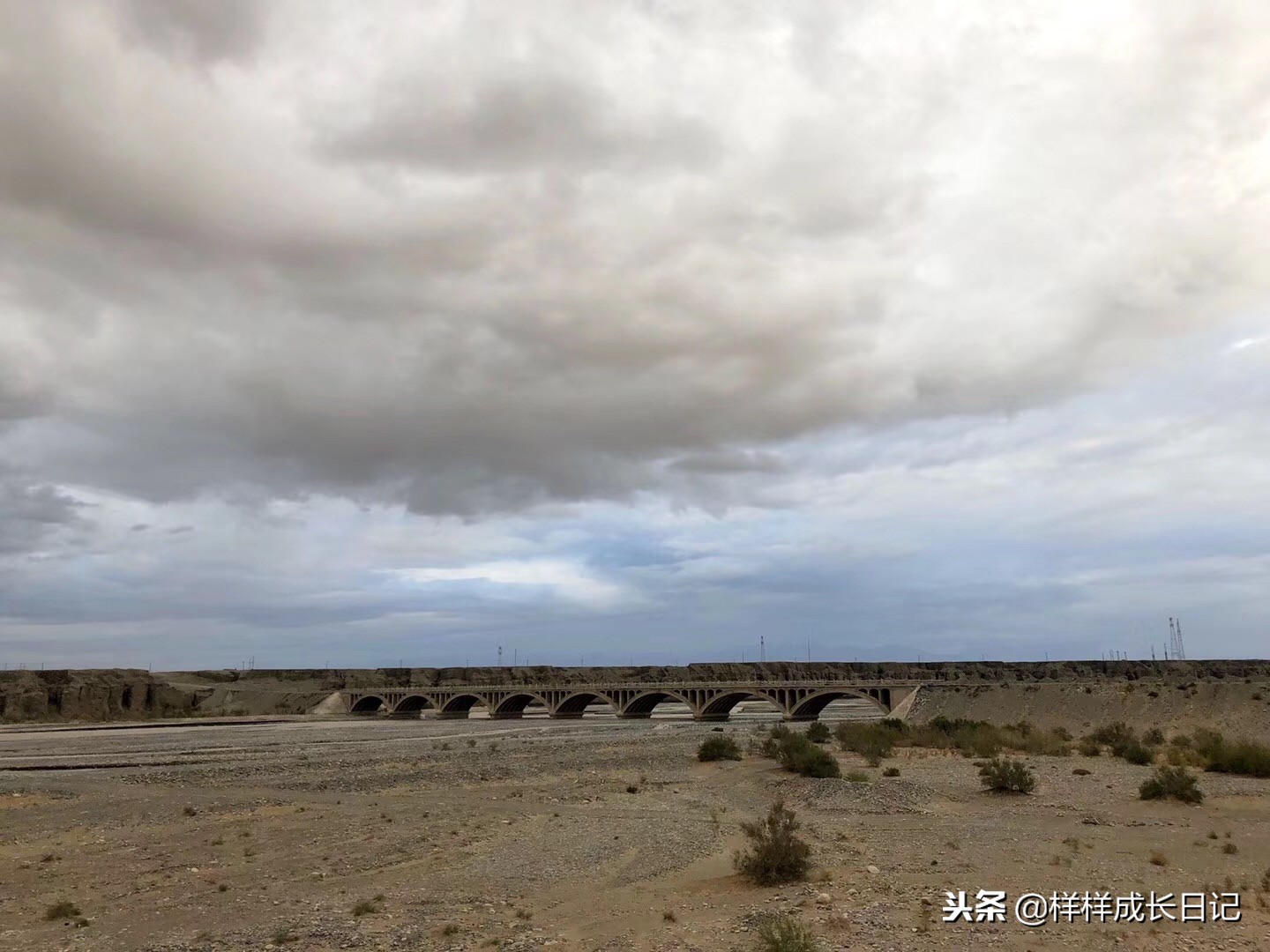 一家三口游北疆攻略,一家三口去北疆旅游大概花多少