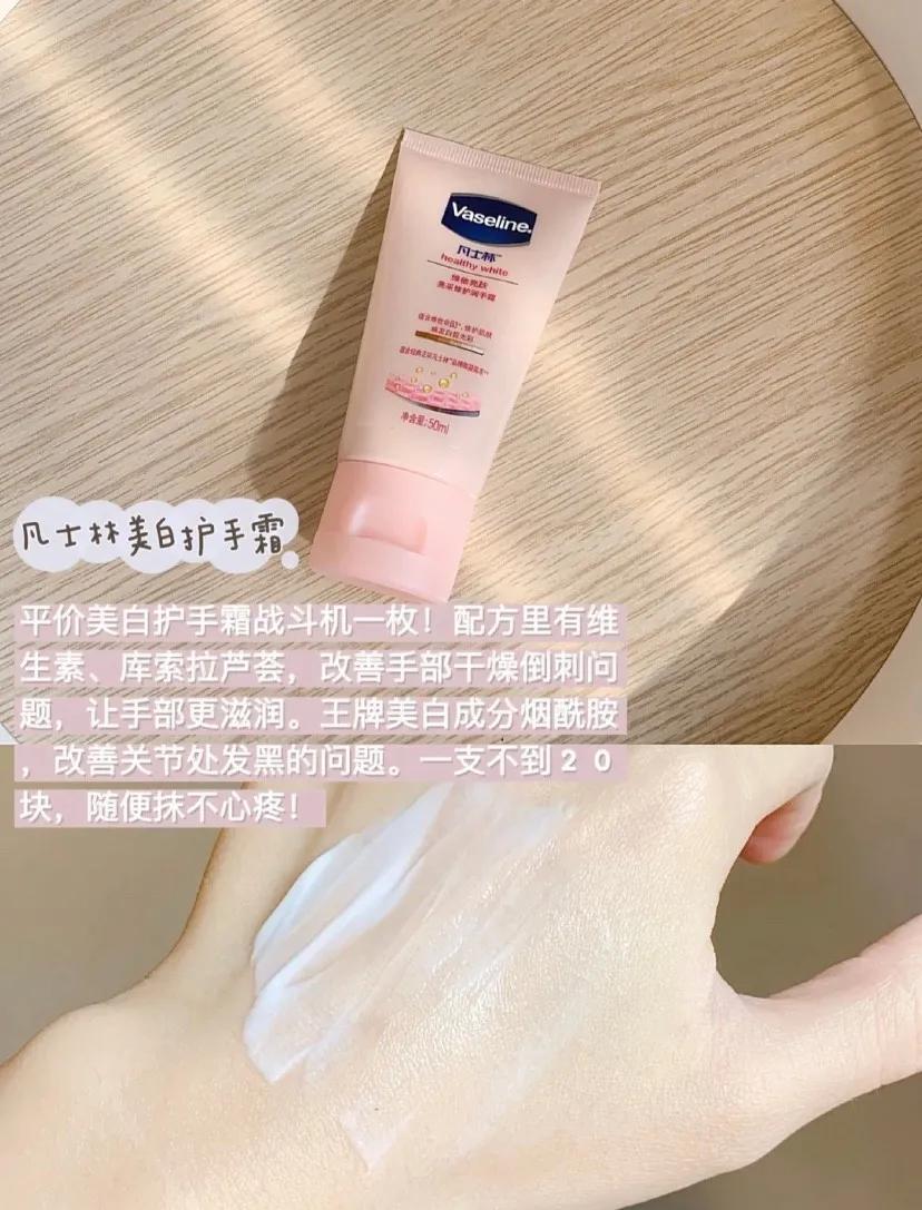 凡士林跟氧气接触有危险吗,凡士林保持湿润防干燥