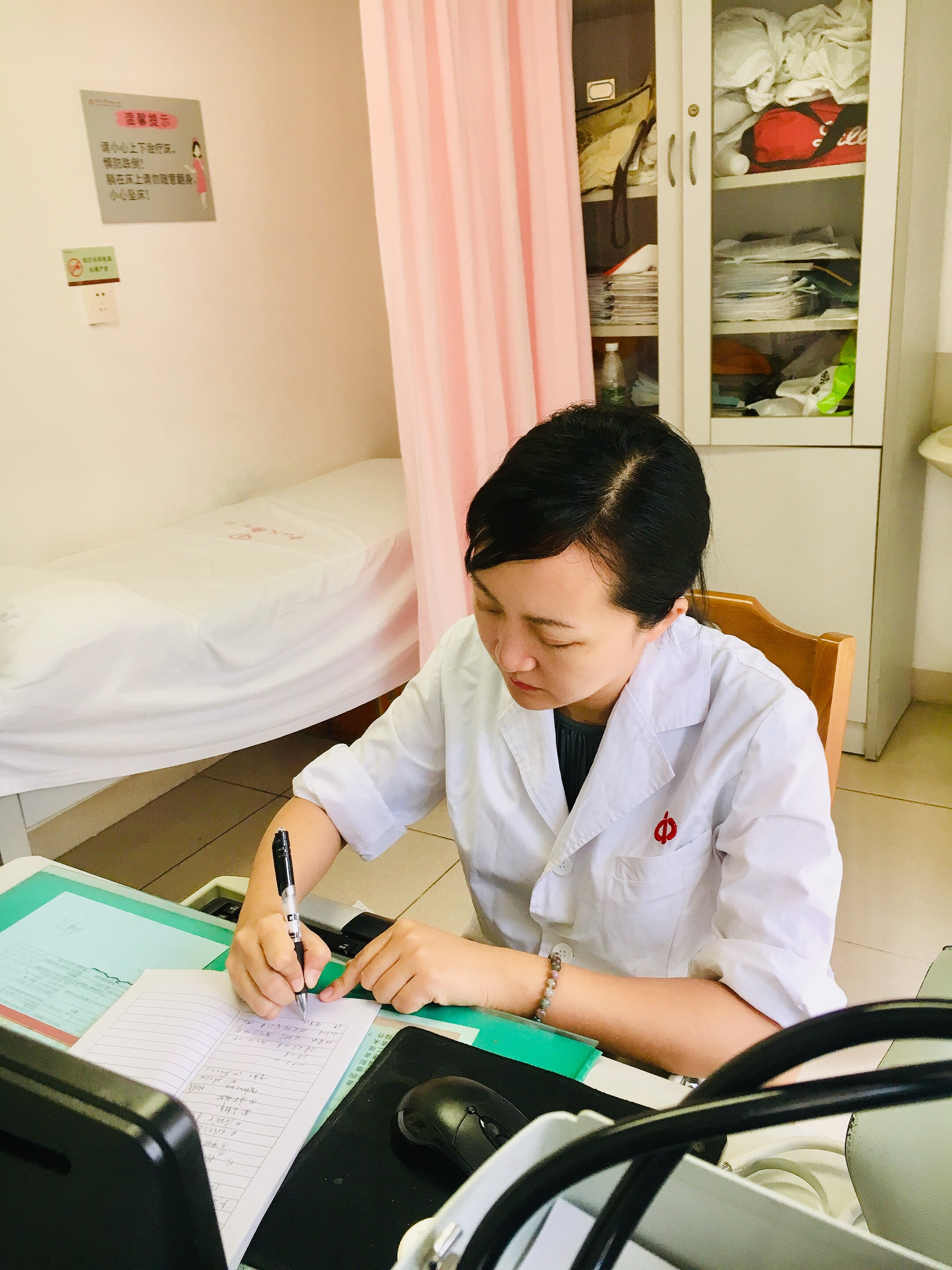 帕金森病患者日常要注意哪些问题,帕金森症的注意事项