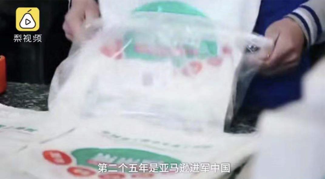 李国庆是何许人也,李国庆人设崩塌