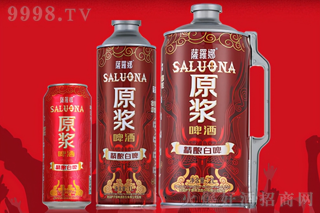 大冬天的，为什么我还在迷恋那杯啤酒？丨精品啤酒萨罗娜