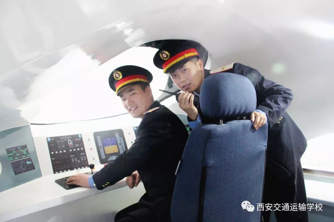 又一铁饭碗将全国招聘,通过社招进铁路待遇怎么样