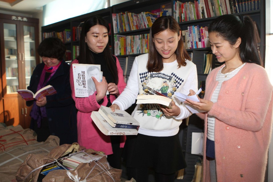 在网上买书最快的方法,手把手教你买书