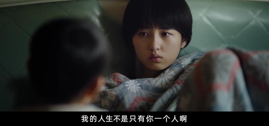 子枫妹妹路演,子枫妹妹的成就文字版