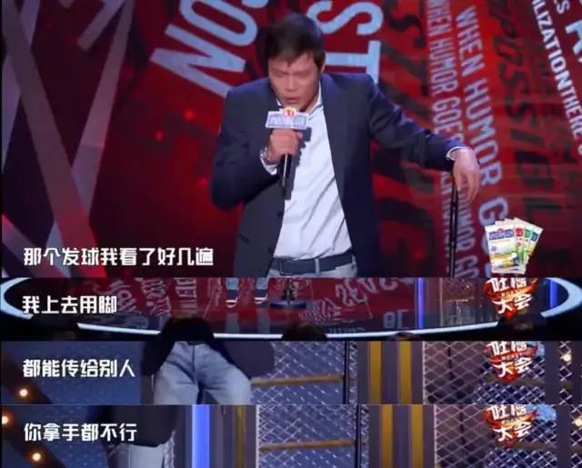 王思聪他爸经历了什么,王思聪他爸近期状况