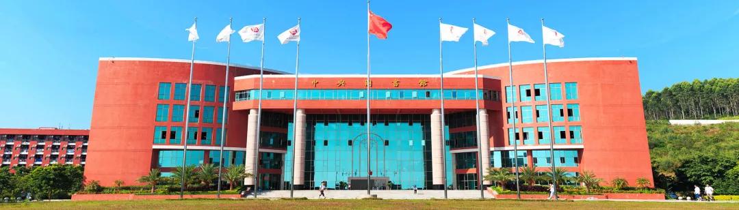 广东2021普通专升本院校,2023年广东普通专升本院校排名