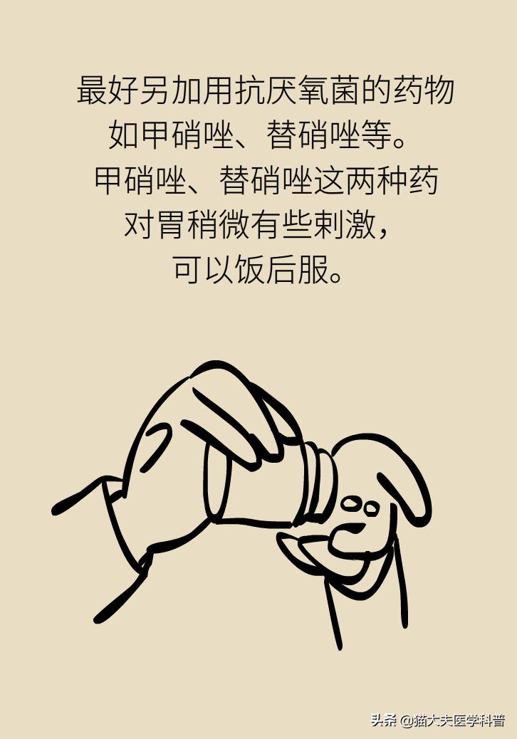 拔牙后疼痛难忍正常吗,拔牙后疼痛难忍吃啥药