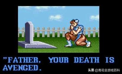 游戏角色死亡命令,说一说游戏角色死后状态