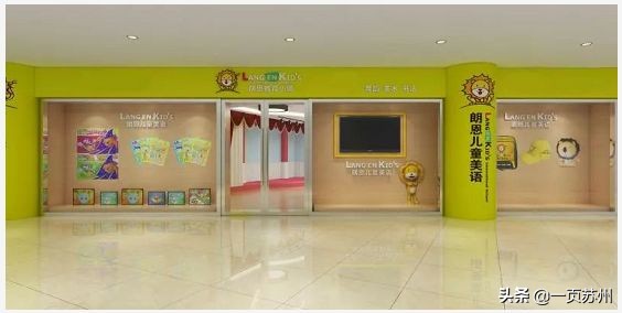 甪直大型商业规划,苏州甪直新商业规划