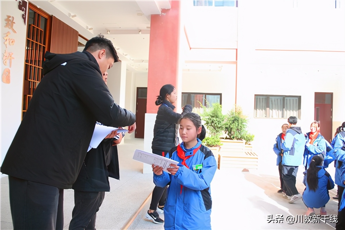 调研校园足球工作,四川省校园足球