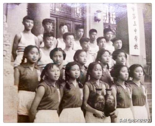 哈尔滨第三中学历史教师,哈三中是黑龙江最好的高中吗