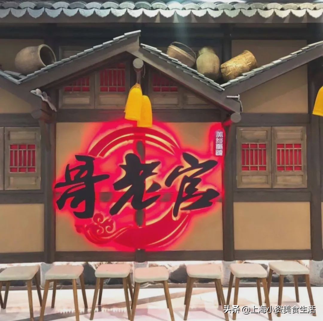 魔都温度下降的视频,魔都冬天冷不冷