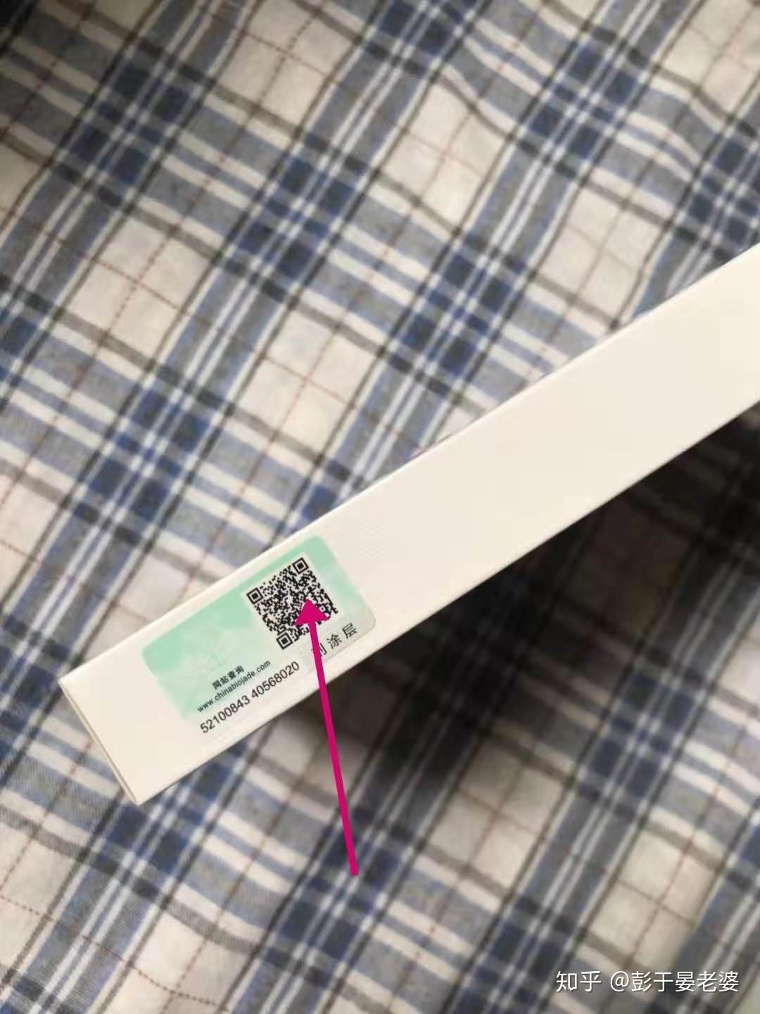 国货崛起哪个护肤品好测评,盘点国货崛起的瞬间