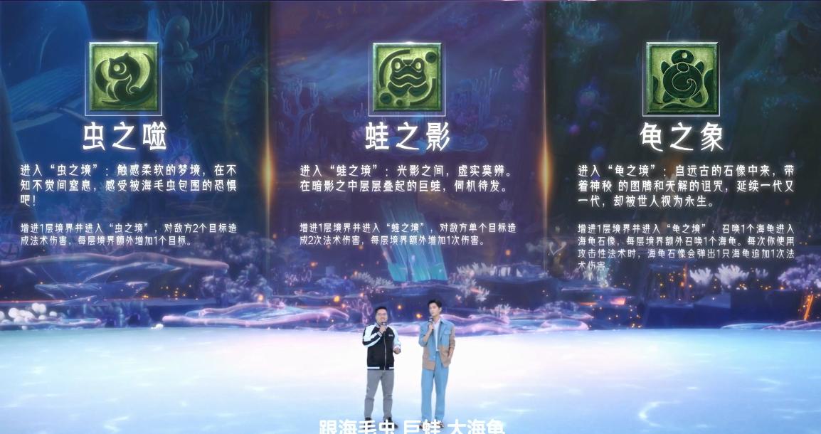 梦幻西游新召唤兽王,梦幻西游新迭代召唤兽