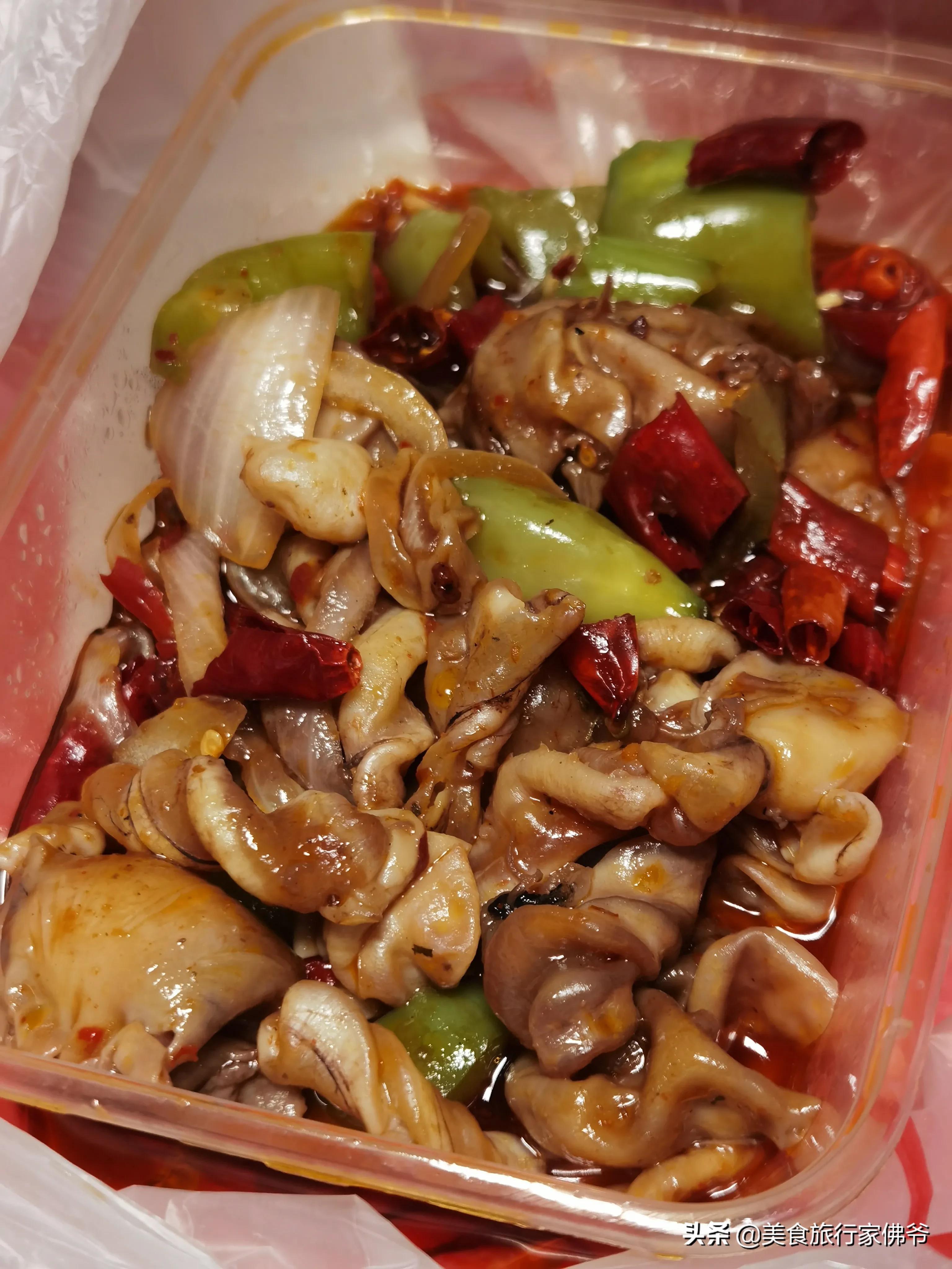 在福州找美食,福州最好吃的水煮牛蛙