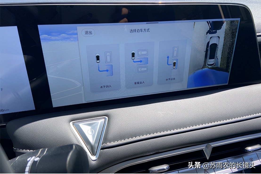 和大V一起翻山越岭高原地区试驾东风日产启辰大V