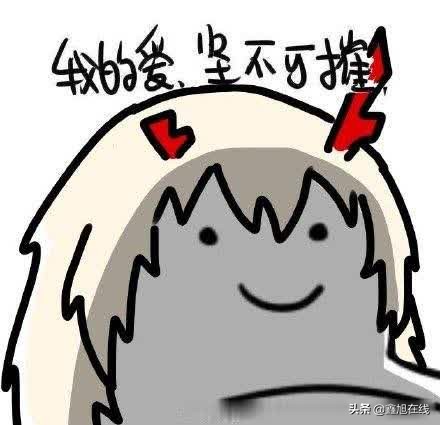 听说你的U盘又不认识你的电脑了,我教你驯服