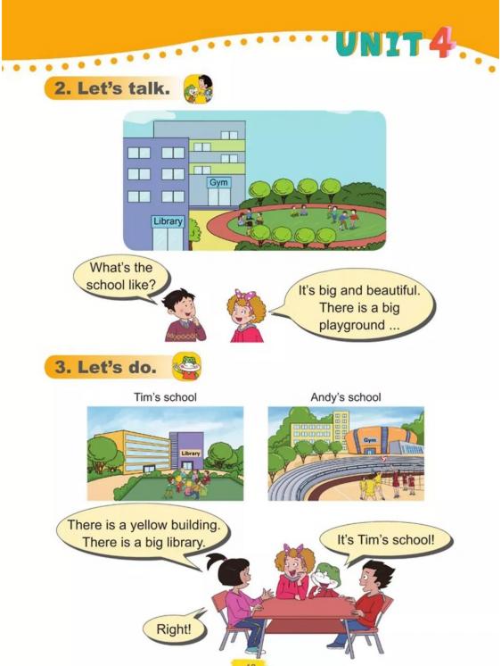 五四制鲁科版五年级下册英语单词,鲁科版五年级下册英语电子课本