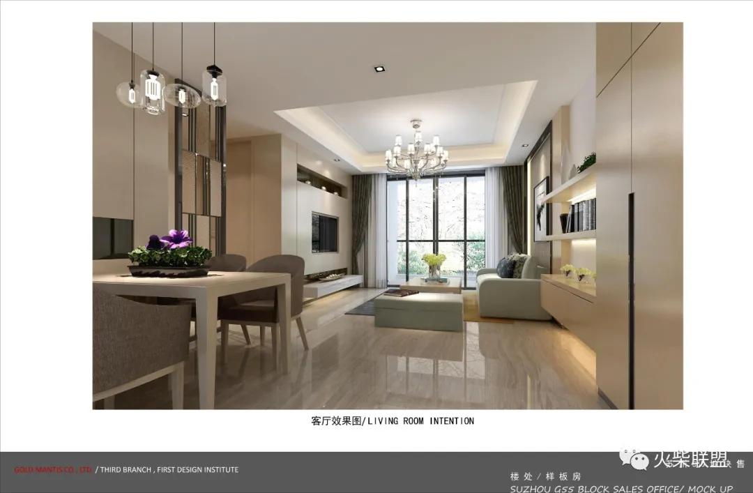 骊珠华庭房子怎么样,俪珠华庭户型