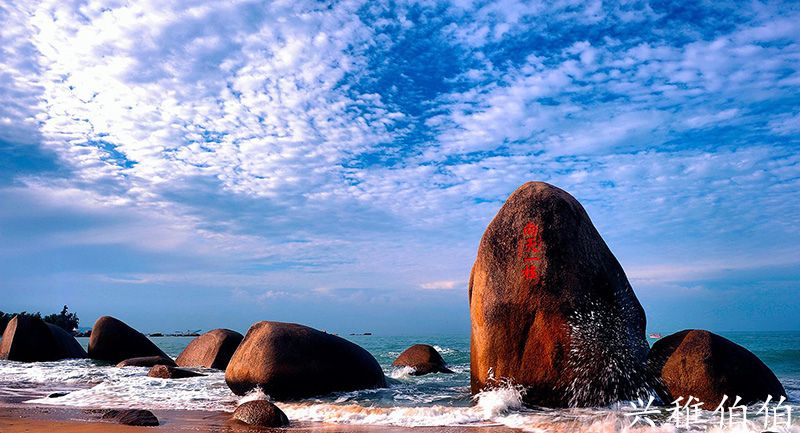 海南哪里适合养老定居,海南哪个市最值得旅游居住