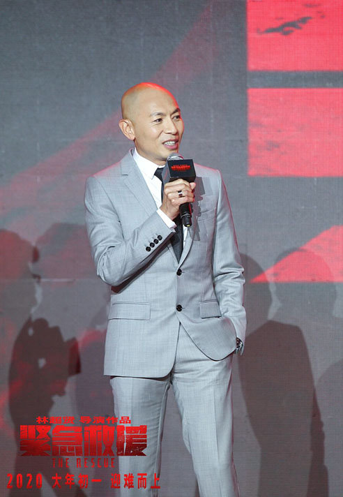 彭于晏林超贤综艺节目,彭于晏徒手救林超贤