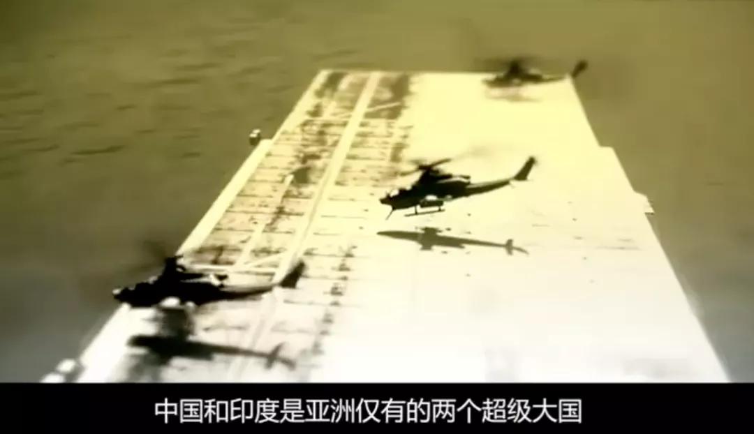 比国产好看的印度神剧,八分钟看完印度抗中神剧