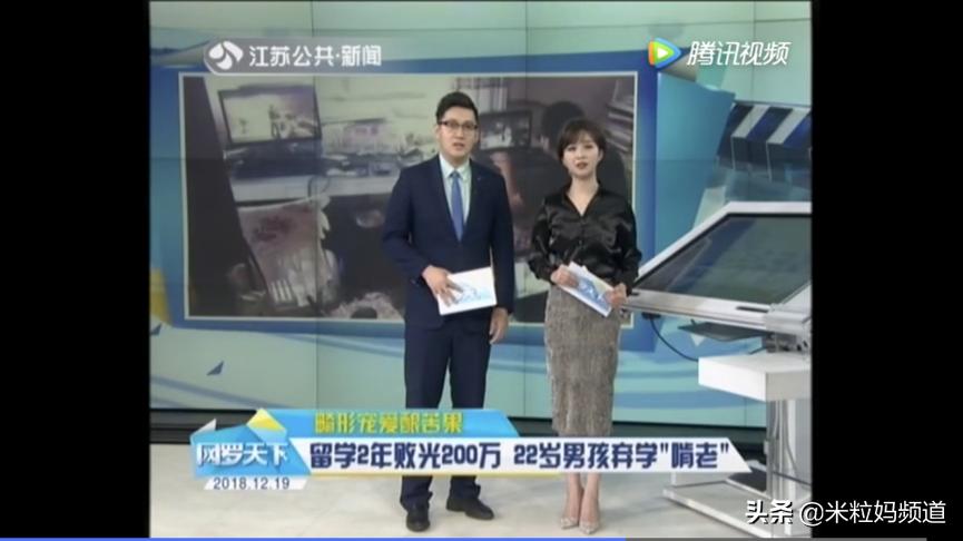 姚晨家庭背后的心酸,姚晨一家三口的生活