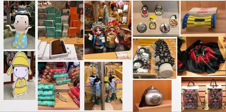 袁家村是天下第一村吗,袁家村乡村旅游案例