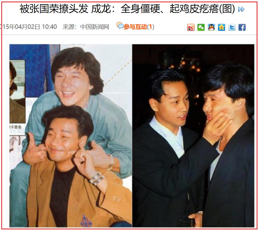 张国荣一生帮过多少人,张国荣当年提携过多少后辈