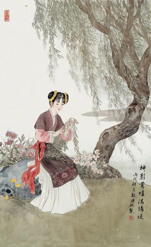 彭连熙彩绘红楼梦