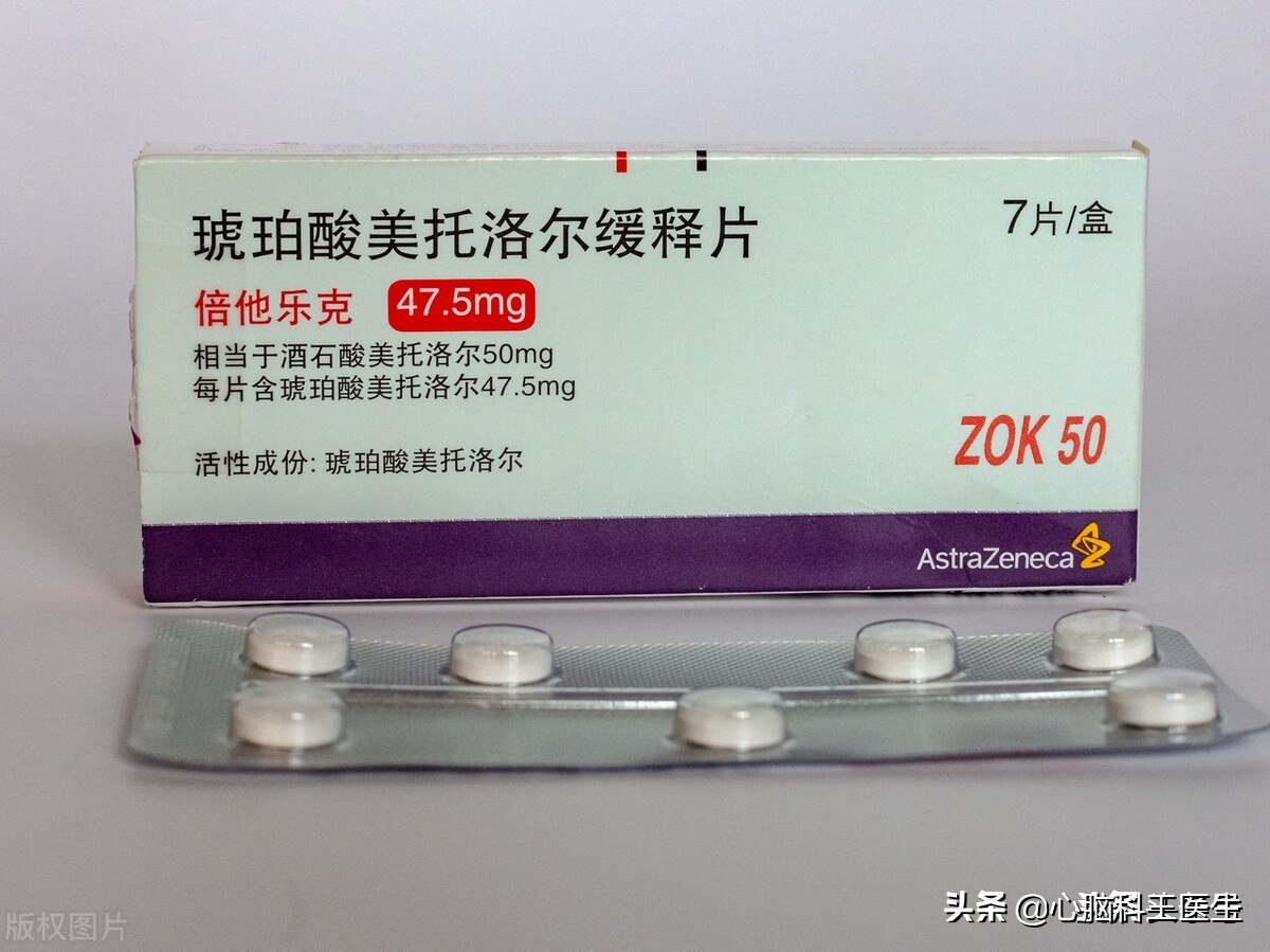 慢性心衰新四联专家共识,抗心衰新突破