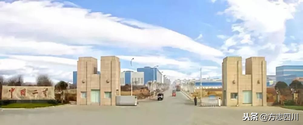 1999年改革开放大事记是什么,1988年四川改革开放大事记