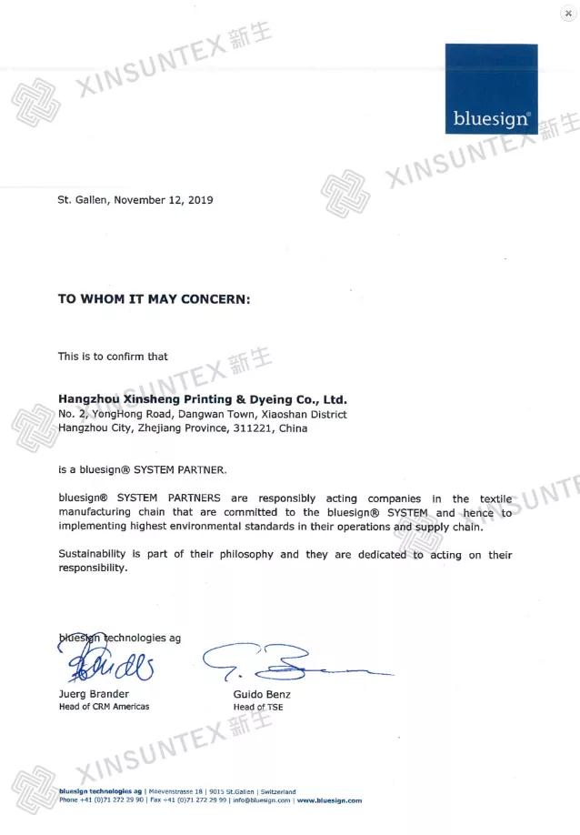 浙江三元控股集团有限公司,三元控股集团有限公司怎么样