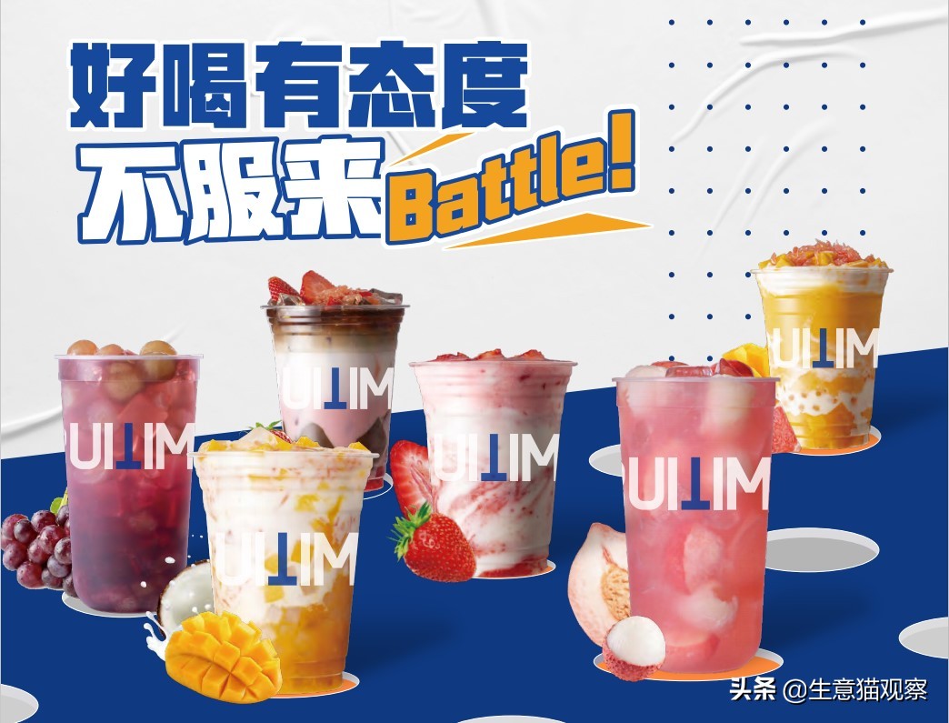 专访创始人宋文博：酷乐鲜柠之后，鲜果时间为何沉寂？