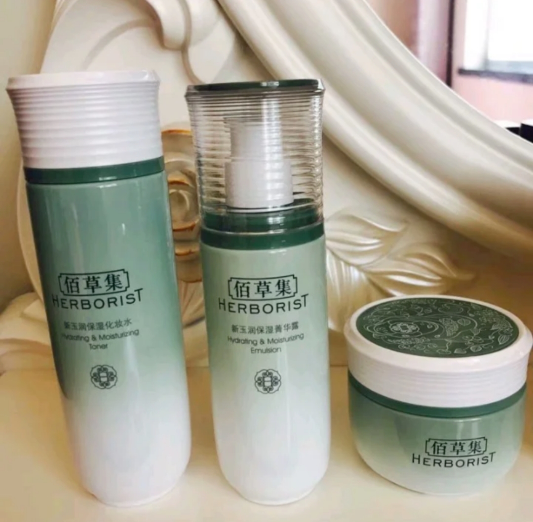 百雀羚水乳哪款超补水,百雀羚深层补水水乳测评