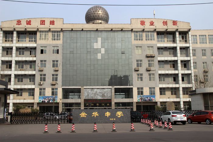 邢台地区排名最好的学校,邢台即将开建的公办学校