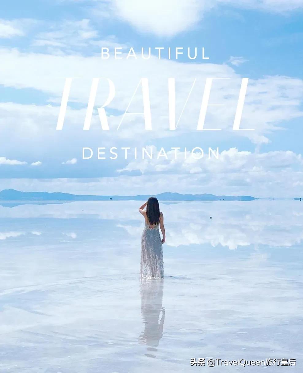 这9个没有确诊的国家，请继续美好