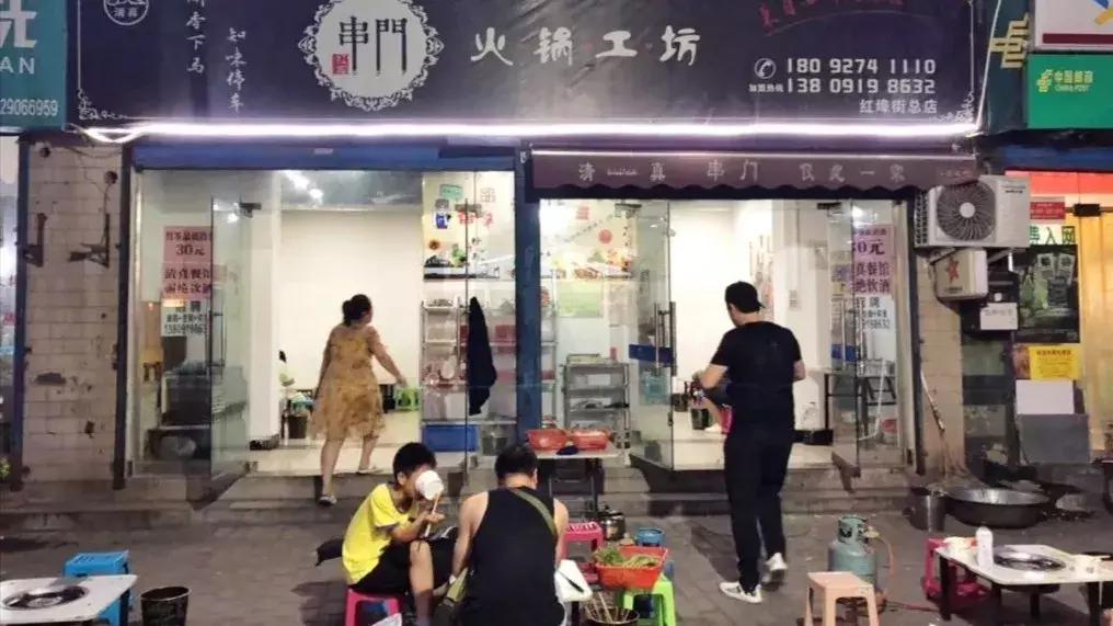 西安串串比拼,西安串串推荐测评