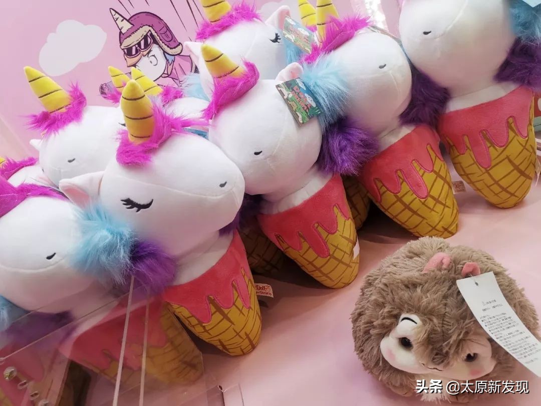 太原新开超火抓娃娃网红店！专门贩卖少女心的粉红小店！梦幻拍照