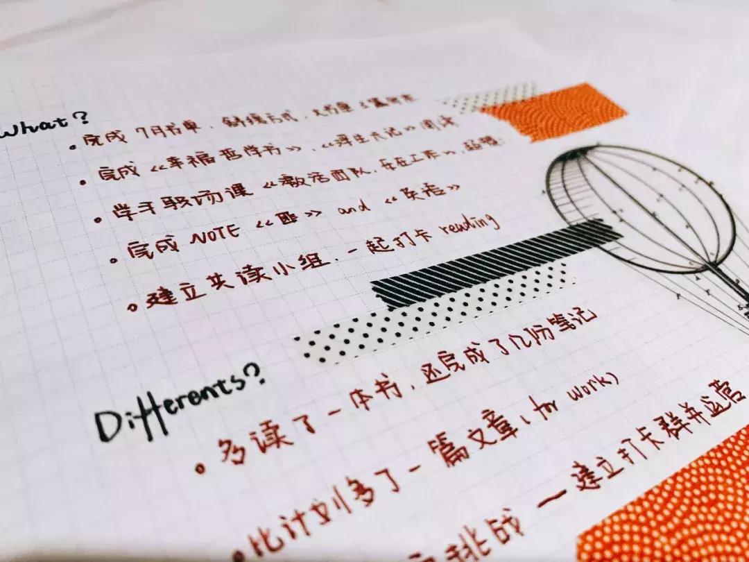 好用的文具推荐三学期都用不完,好用的文具推荐便宜还好用