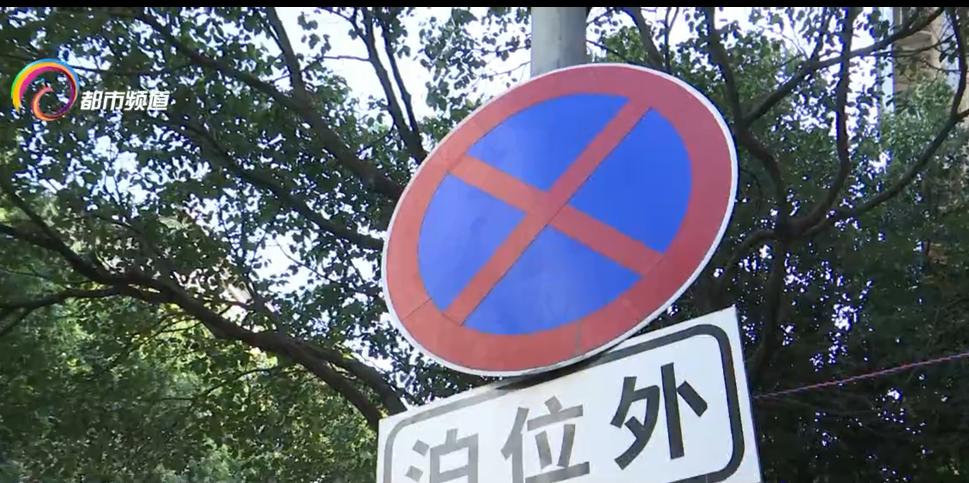 首违警告怎么使用,交警首违警告是每年一次吗