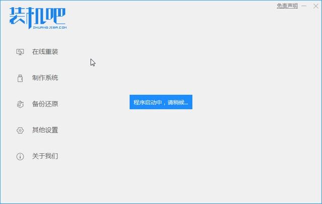 win10系统如何安装输入法,win10系统如何安装字体